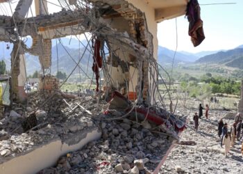 Pakistan Airstrikes in Eastern Afghanistan Kill Dozens