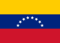 Venezuela earthquakes prompt state of emergency declaration