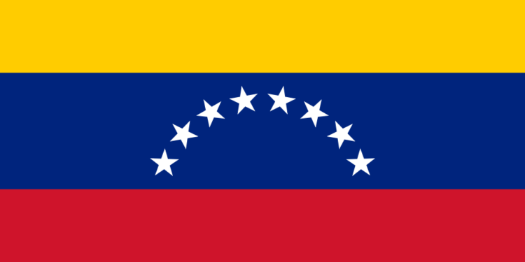 Venezuela earthquakes prompt state of emergency declaration